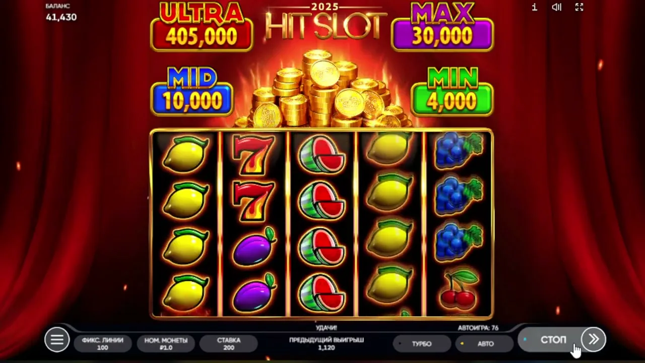 2026 Hit Slot