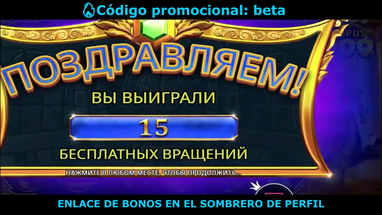 Marca Casino