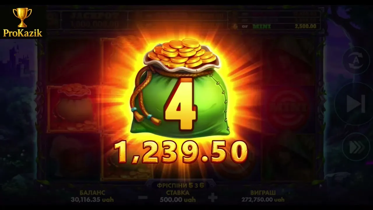 NetGame
