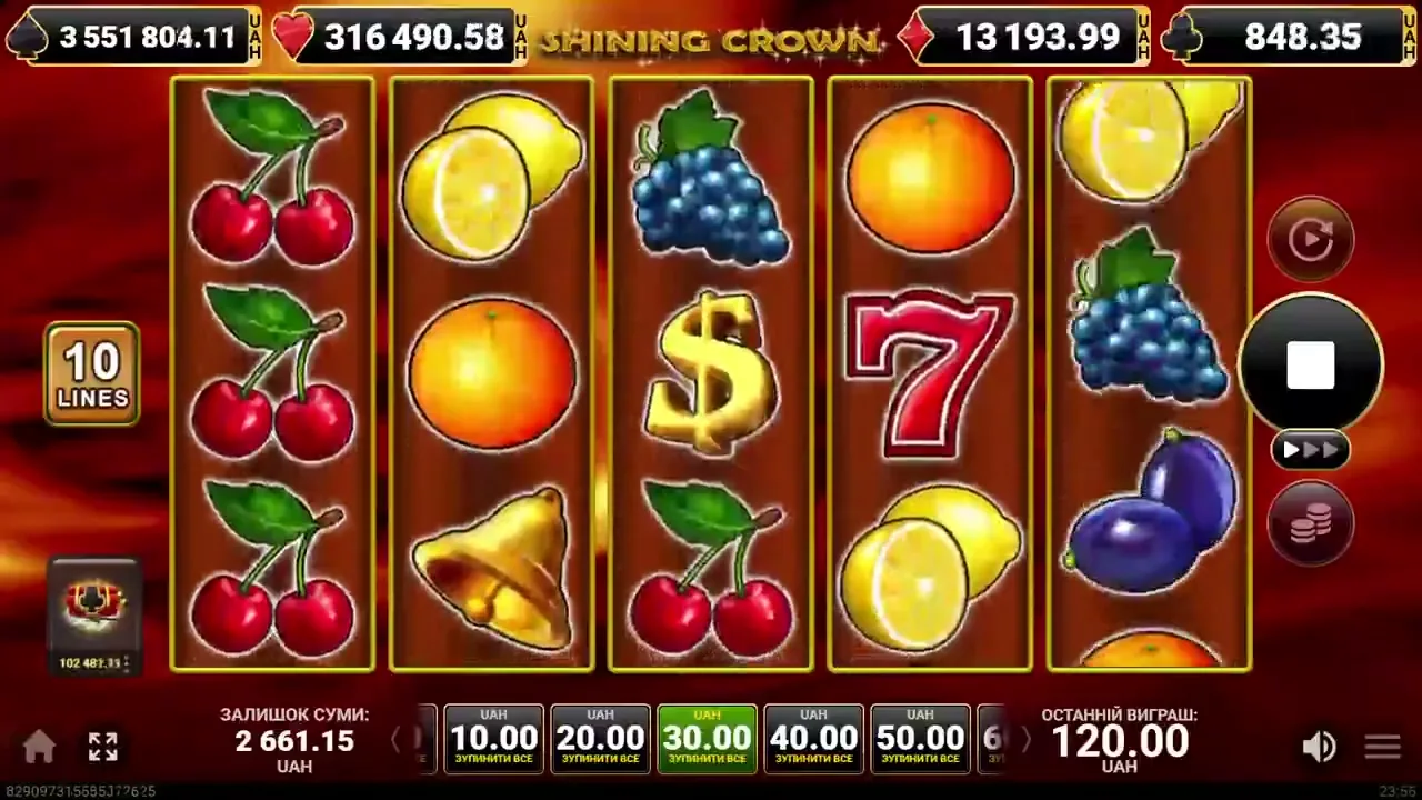 Shining Crown