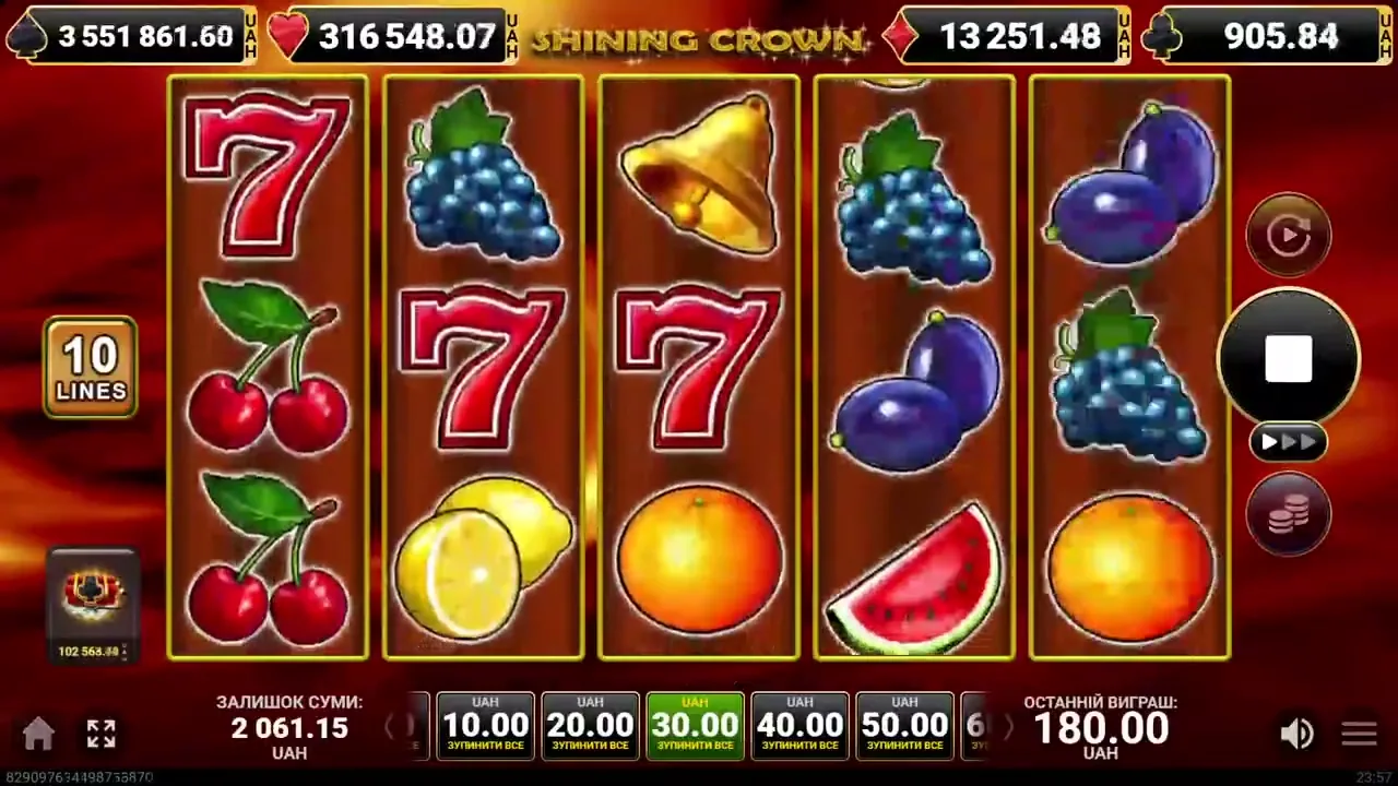 Shining Crown