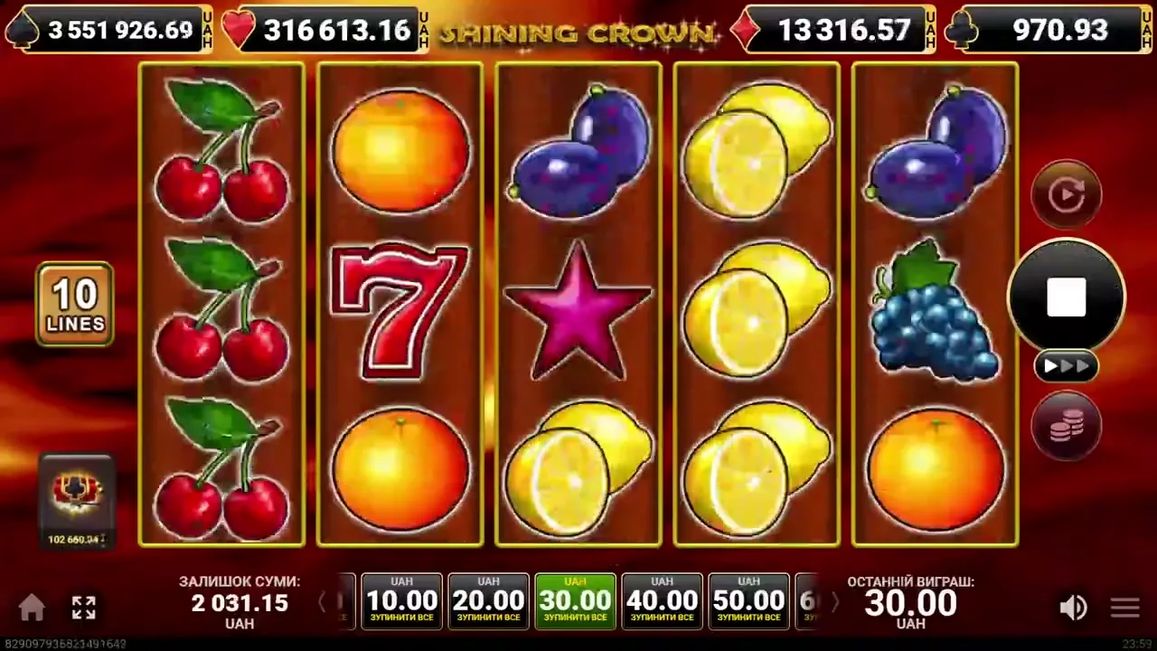 Shining Crown