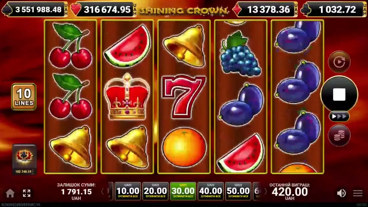 Shining Crown