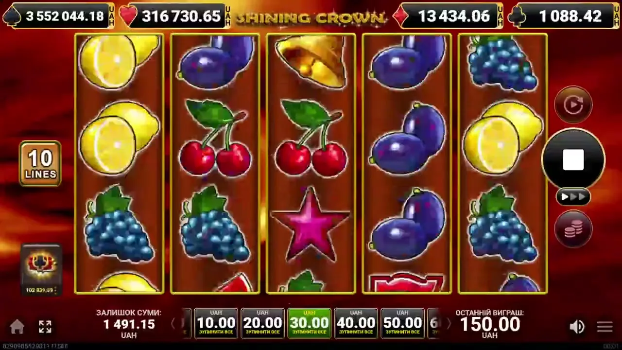 Shining Crown